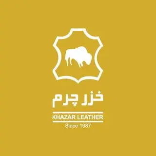 Khazar Leather Official Page