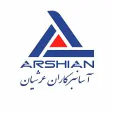 Asan barkaran arshian
