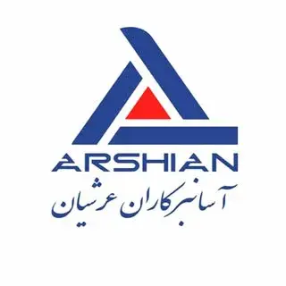 Asan barkaran arshian