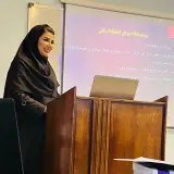مجتمع آموزشی کامپیوتر و حسابداری