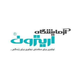 آزمایشگاه اریترون