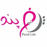 آزمایشگاه پاتوبیولوژی و ژنتیک