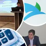 حسابگران خبره یوتاب