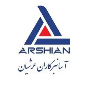 Asanbarkaran Arshian Co.