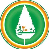 سایت خبری تحلیلی شیراز۱۴۰۰