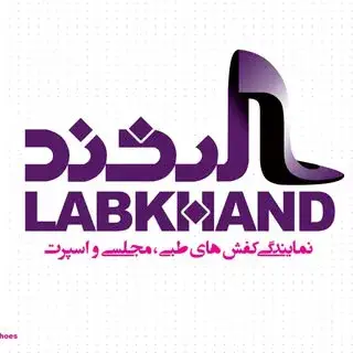چرم لبخند ( پیج اصلی )