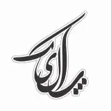 صفحه رسمی کیف و کفش پالیک
