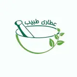 طبیب محمدی