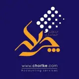خدمات حسابداری چرتکه