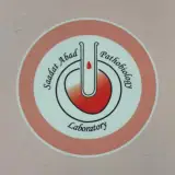 آزمايشگاه سعادت آباد