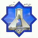 عطاری حکیم عقیلی خراسانی