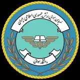 دانشگاه هوایی شهید ستاری