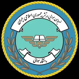 دانشگاه هوایی شهید ستاری
