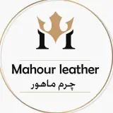 چرم ماهور/ کفش چرم/ کیف چرم