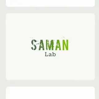 آزمایشگاه سامان