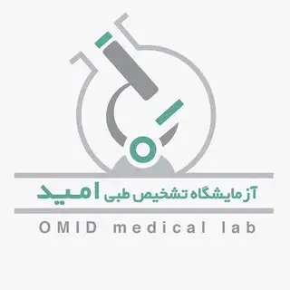 Omid.Lab.Tabriz