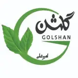 عطاری گلشن . اکبری