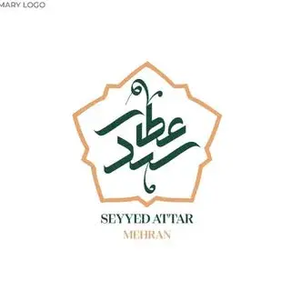 سید عطار تبریز