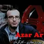 مهرداد عطاری