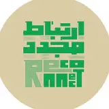Re-Connect Festival