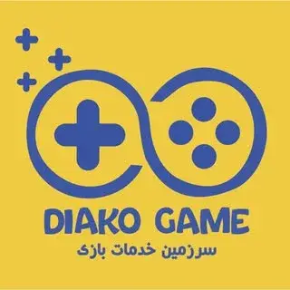 PlayStation / XBox
