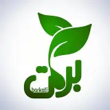 فروشگاه محصولات طبیعی برکت