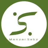 منظر سبز | روف گاردن . بام سبز . دیوار سبز . تراس سبز