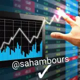 sahambours