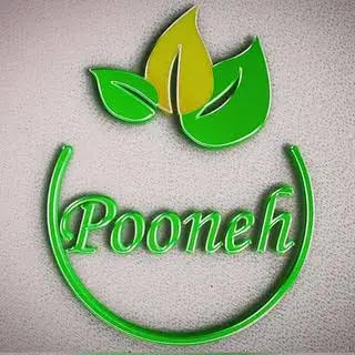 عطاری پونه.رباط کریم