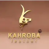 (kahroba leather) صفحه رسمی چرم کهربا