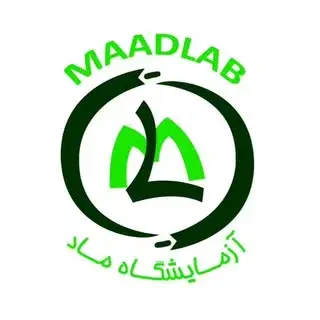 آزمایشگاه پاتوبیولوژی ماد