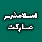 معرفی کسب و کار های اسلامشهر| مدیریت و تولید محتوای پیچ شما