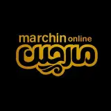 فروشگاه  مارچین