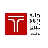 صفحه رسمی فروشگاه خانه چرم تبریز(شعبه شهناز)