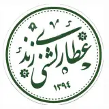 هایپر عطاری لشنی زند