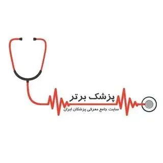 official “doctor bartar”