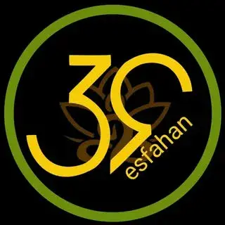 فروشگاه کیف و کفش ۳۹ اصفهان (مستقل)