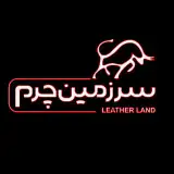 سرزمین چرم / کیف و کفش چرم