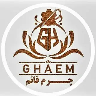 چرم قائم
