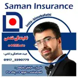 رضا فتحی / بیمه عمر