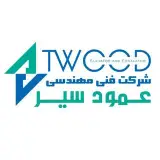 عمود‌‌سیر | آسانسور و پله برقی
