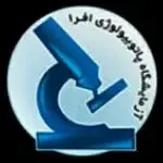 آزمایشگاه افرا