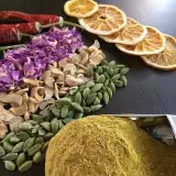 عطاری میخوش