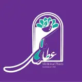 عطاري ملكي