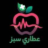 عطاری سبز