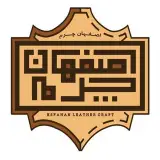 فروشگاه اینترنتی چرم اصفهان