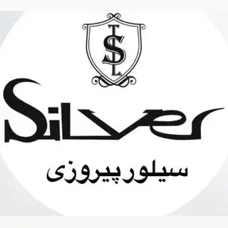 Silver leather piroozi/سیلورچرم پیروزی