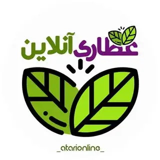 عطاری آنلاین