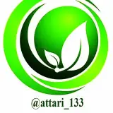 گیاهان دارویی ۱۳۳