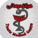 ساختمان پزشكان تریتا